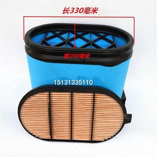 福田雷沃1204 2104拖拉机空气滤芯P608676P60U5538空气滤清 1804