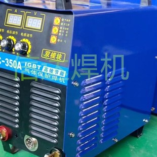 315C直流电焊机 ZX7 315A手工 400电焊机 直供矿用焊机1140vlKJH