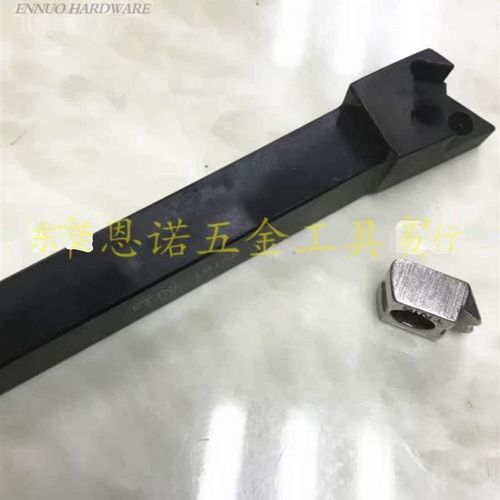 ENUO台湾E型压板外圆车刀杆ETJNL ETJNR-161K6K-16 2020K 2525M