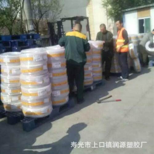 给水管塑管软管水管塑料货源pvc排水管透明联产地暖花园管钢丝地