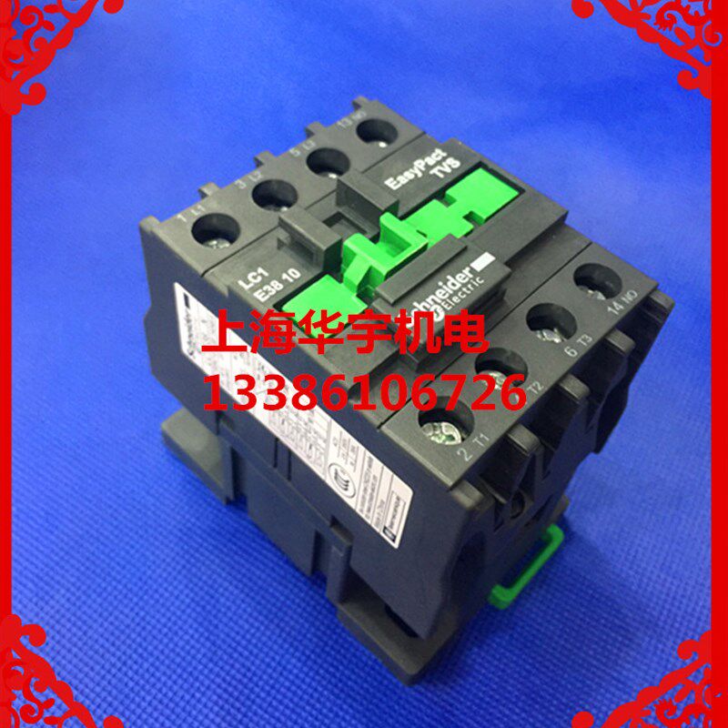 接触器 LC1-E3810 LC1-D3810 CJX2-3810X AC220V