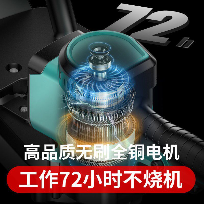 绿篱机大功率锂电修n剪机茶树茶叶剪枝机采茶机园林绿化粗枝重修