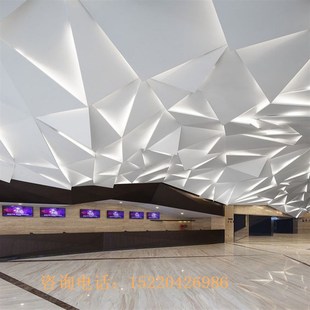 定制会展中心室内干挂异型吊顶铝板仿菱形科M技造型铝单板镂空密