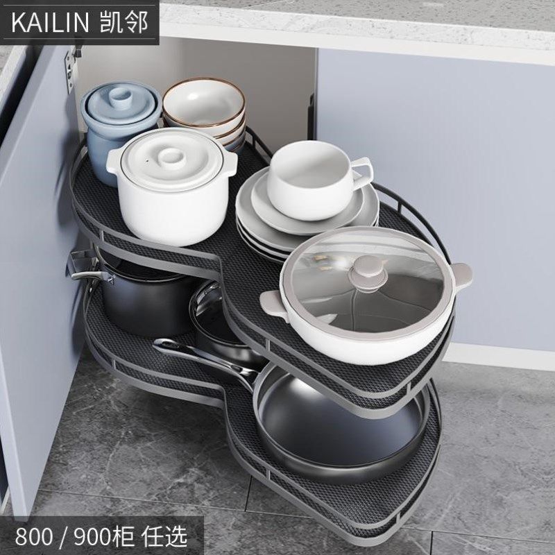 凯邻厨房a橱柜转角拐角拉篮飞碟旋转小怪物双层小怪兽篮小号开门,包装,EPE珍珠棉,淘宝优惠券,粉丝福利购,淘宝优惠卷