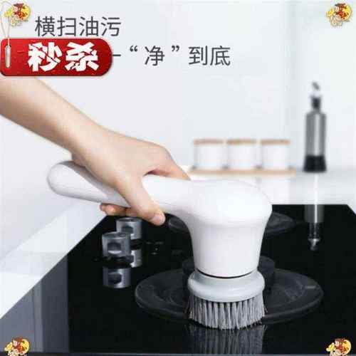 新品无线电动清洁刷厨房手持家用厨房电动刷小P型多功能清洗机洗
