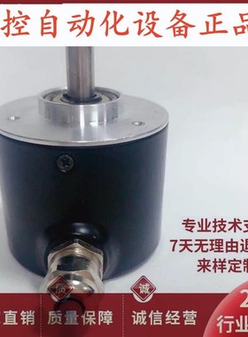 SIL b585302 F32自动化设备光电旋转编码器