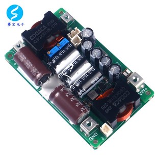 DCDC大功率升压模块可调q大功率恒压恒流充电板直流12V转48V60V72