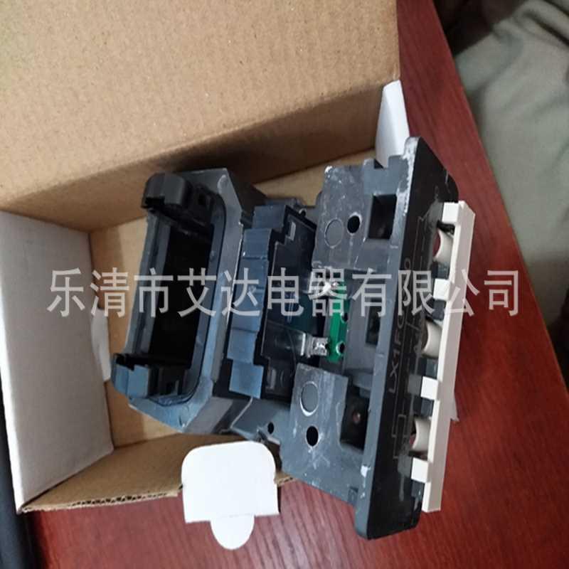 接触器线圈LC1CJX4CJX2-F115 150 185 225 265 330 400 500 630A