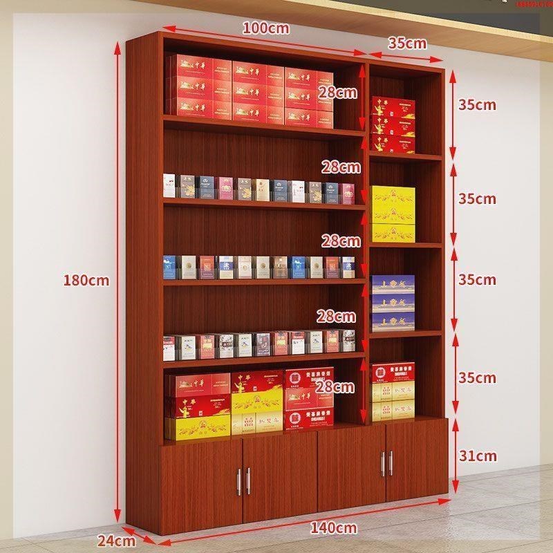 茶叶展示柜多功能产品展柜烟酒z烟柜货J架货柜柜台陈列柜展示架酒