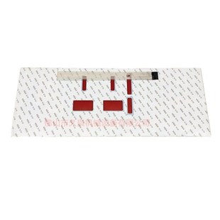 大力汽保平衡机配件 平衡仪按键板 大小车通用P操作面板 控制开关