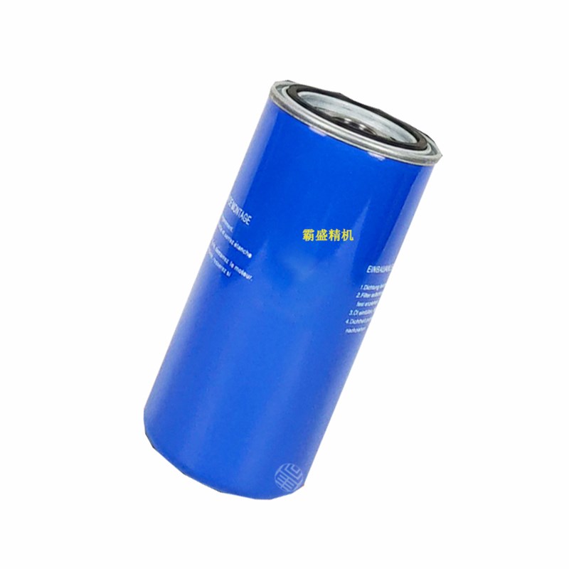 适配德耐尔螺杆机DA/DVA/DAV-18/22/30/37/K45A油过滤器1501-51-0