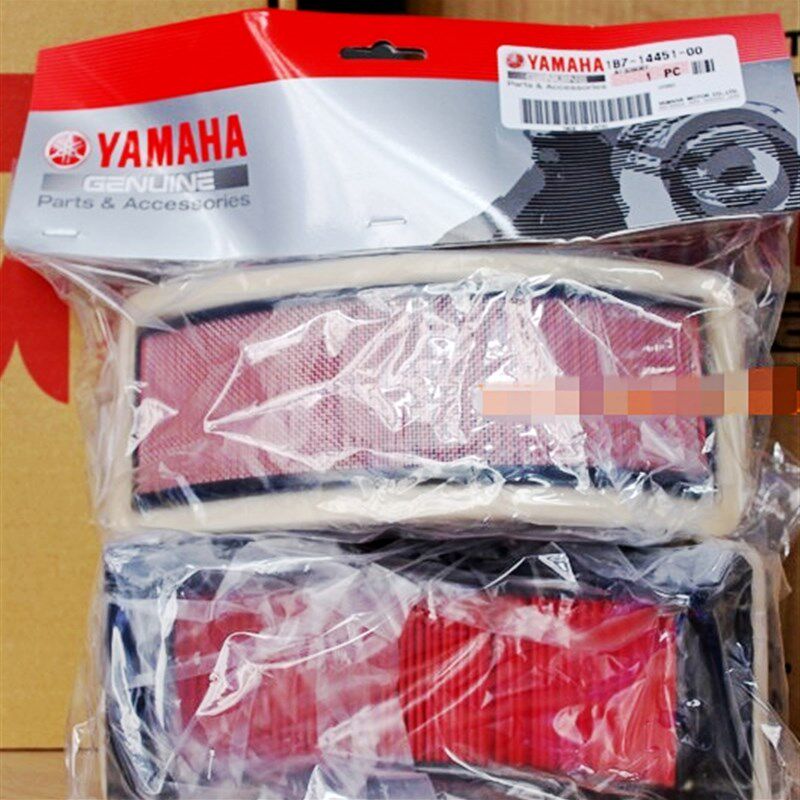 原厂YP2c50马杰斯特YP400 CP250 MAXAM MAJESTY250空滤 空气滤清