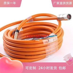 CSWM1DG 1X4AF05 14AA25 18AF09 罗克韦尔AB连接线CSWM1DF 2090