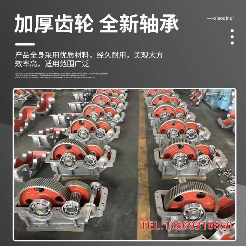 重型齿轮减速机及配件JZQ 200q/250/350/400/500/650/750/850/100