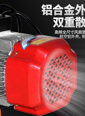 铝壳动葫芦d20V多电功能提2升机1吨2吨T卷OYH扬机起重家机吊机用