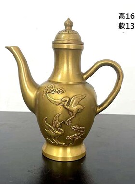 仿古铜器收藏仙鹤壶摆件黄铜做旧B铜水壶铜酒壶居家装饰工艺品摆