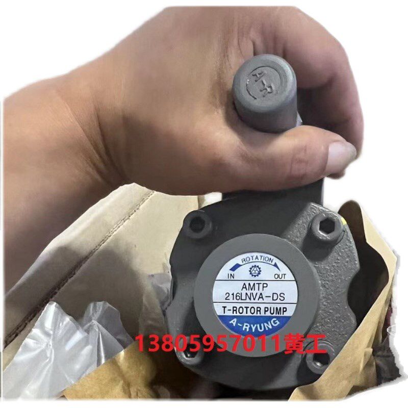 亚隆A-RYUNGh油泵电机AMTP-400-216LNVA-DS AMTP-400-216LNVT