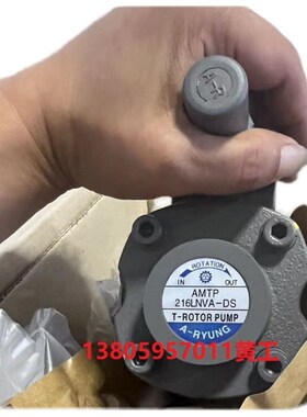 亚隆A-RYUNGh油泵电机AMTP-400-216LNVA-DS AMTP-400-216LNVT