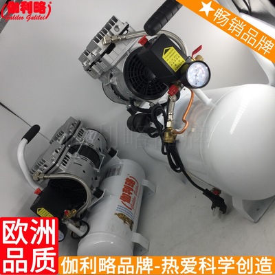 小型台航上海压缩市无油沈阳深圳E生产空气绍兴静音空压机 星陆