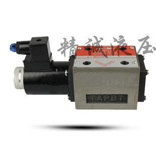 液压油泵高压电磁换向阀24EI1 B10H H10B F24BI1 24EO包 新款