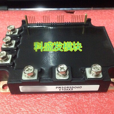 PM50RSD060m PM75RSD060 PM100RSD060 质保一年