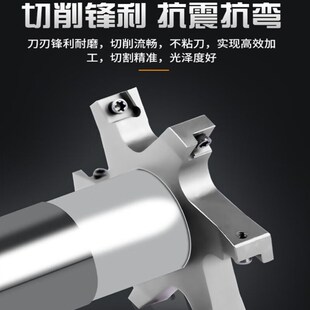 安达通T型槽铣刀杆可转换刀片T型槽铣刀杆侧铣刀盘反刮刀杆M.TS-2