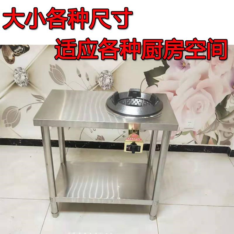 猛火灶商用c液化气天然气饭店高压单灶双灶爆炒炉灶台架子煤气燃