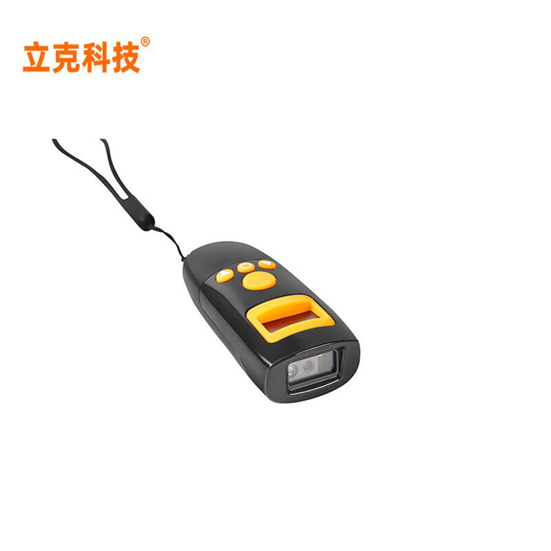 便携式无线扫描枪r蓝牙条码仓库快递离线存储扫码器
