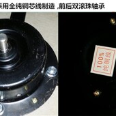 8寸纯铜线抽风机k家用强力厨房油烟换气扇排气排风扇开孔200mm