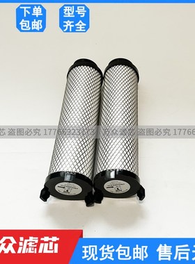 替代BEKO贝克欧冷干机管p道精密过滤芯20G 20F 20S 20N 20A现货