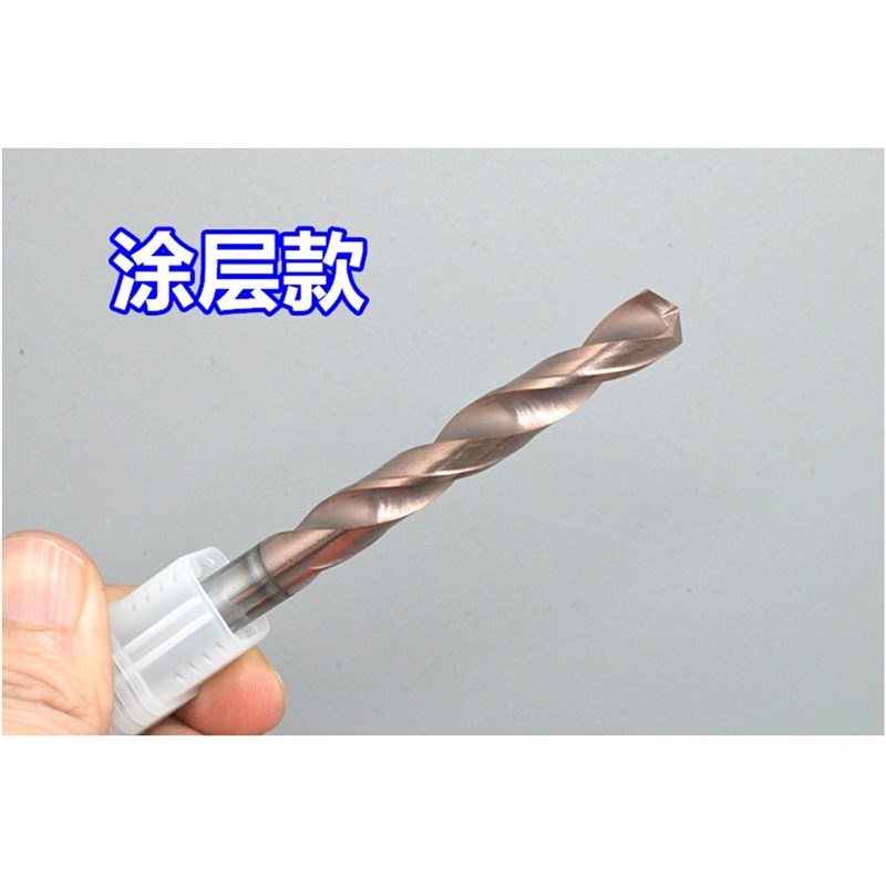 加长涂层合金钨钢麻花钻头10 10.05 10.1D 10.15 10.2 10.25x100