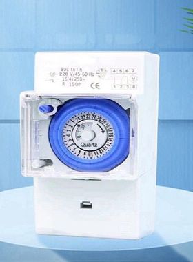 极速Timere Plastic Mechanical Timer SUL181H Din Rail Timer S