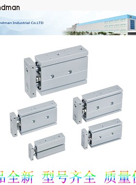 金器MIaNDMAN气缸MCDA-03-32-35/40/45/50/60/70/75/80/90/100