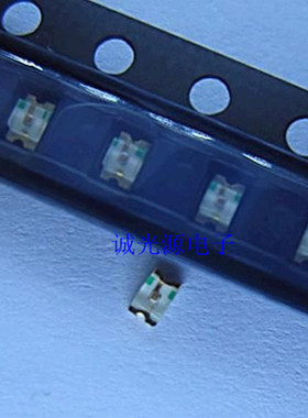 0805a红色2012红灯贴片LED发光二极管超亮灯珠指示一盘3000个70元