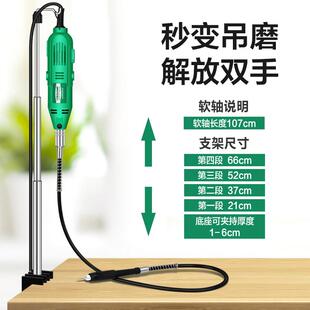 德国美耐特玉石雕刻机打磨抛光工具 J电磨机小型手钻电动切割神