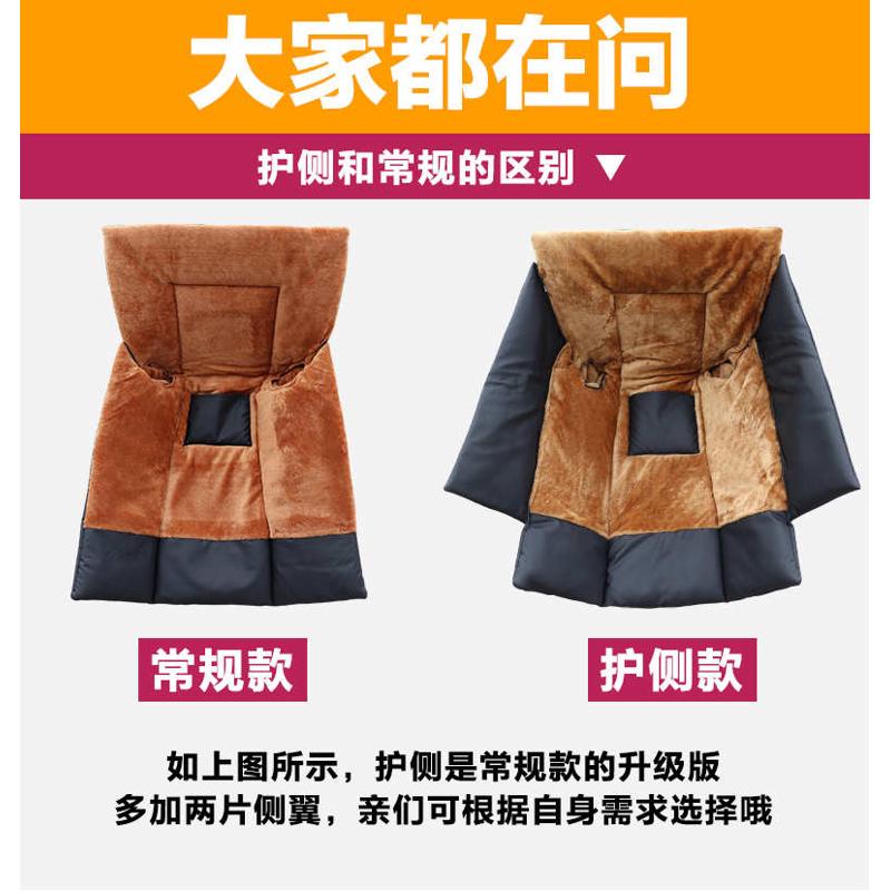 冬季电动车女式踏板摩托车挡风A被超大加宽加厚加绒双面防水风挡