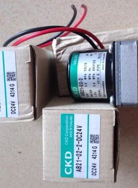 AB21-02-2-DC24V ,AB31-02/01-6/2-AC22I0V,AB41-02-7-02E-DC24V