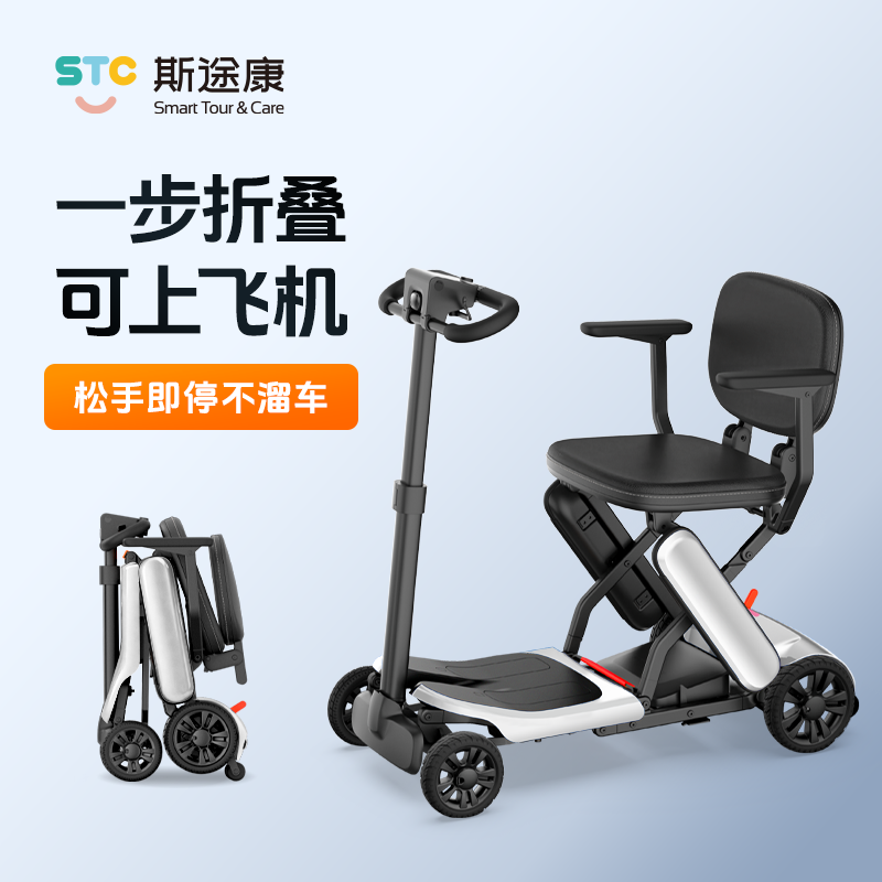 mosox电动车真实口碑：修了8年告诉你它到底能不能买（2026最新）