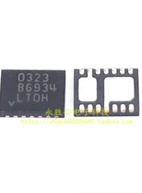 LT3032IDE LT3032EDE#PBF 丝印3032 芯片IC贴片