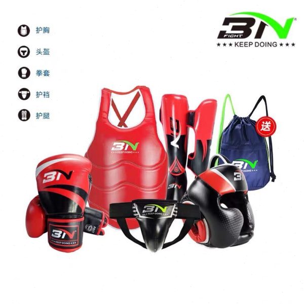 BN儿童拳击散打护具泰拳搏击护头 护腿 护胸拳套青少年跆拳道套装