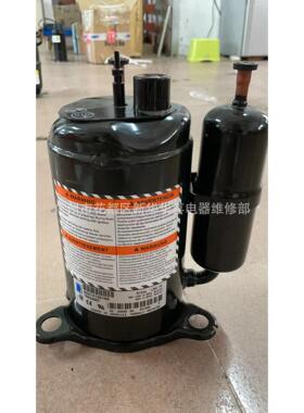 TRK5480Y TRK5512Y TRK5450Y TRK5480Y TRK5518C全新泰康压缩机