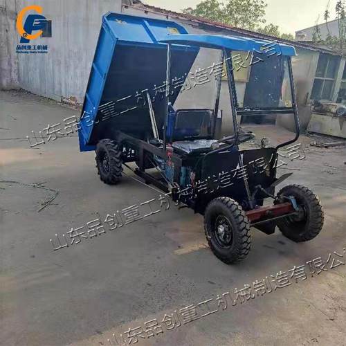 家用农用粮食货物搬运车 矿用拉煤拉石运输车 小型电动四轮运输车