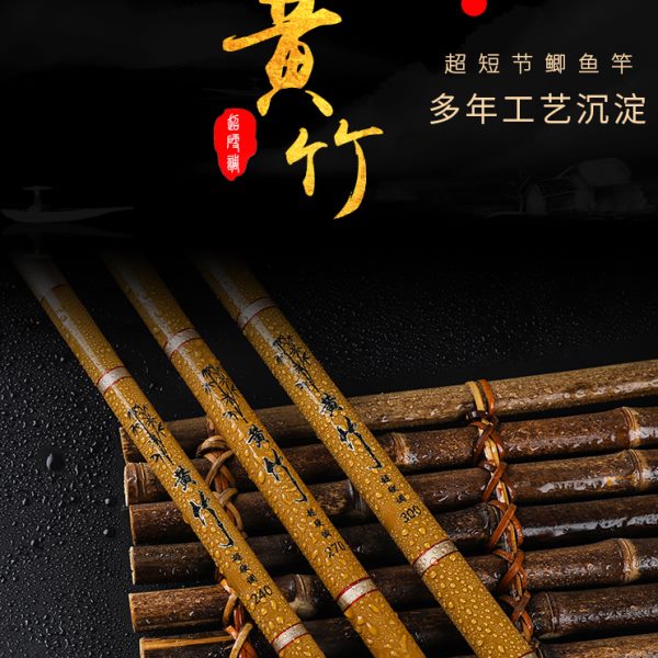 钓鱼竿超短节小手竿19调袖珍迷你鱼竿28调碳素超轻超硬溪流竿渔具