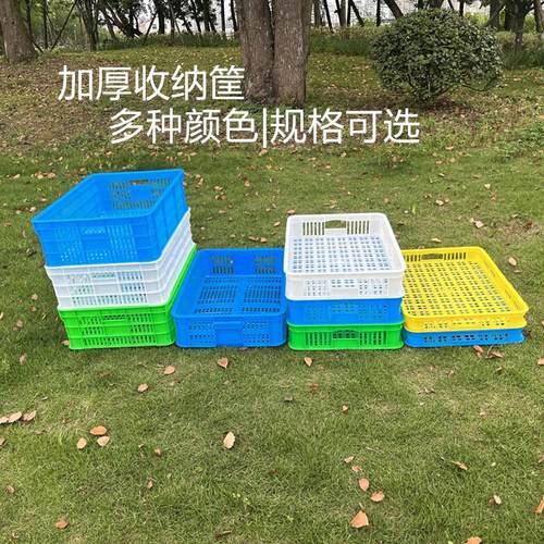 塑料周转筐五金工具箱PE零件箱物流收纳筐加厚一格二格三格四格筐