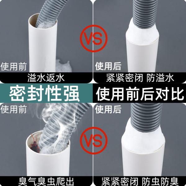 下水管道密封胶泥防水防霉补漏橡皮泥补洞墙空调洞堵塞泥堵洞神器