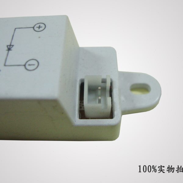 led厨卫灯镇流器4w6w8w12w15w专用外置智能IC恒流吸顶灯电源驱动