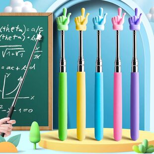 幼儿园小手指早教指引认读家用伸缩棒指读儿童阅读教师看书手指
