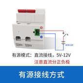 微断云控线控漏电保护断路器有线带辅助触点控制空气开关ZJSBL7