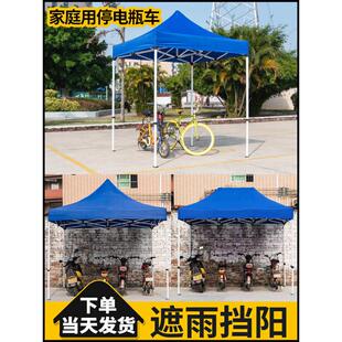 防大雨户外摆摊专用四脚伞帐篷3米x3米大伞遮阳棚雨棚折叠伸缩篷