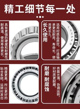 美国TIMKEN英制圆锥滚子轴承HM204049/10 HM804848/10HM807044/10